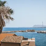 Hotel Azade Chania Chania (Crete)